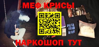 скорость mdpv Канаш