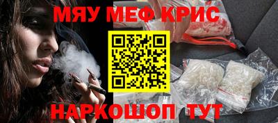 кокаин премиум Кандалакша