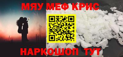 дурь Камышлов
