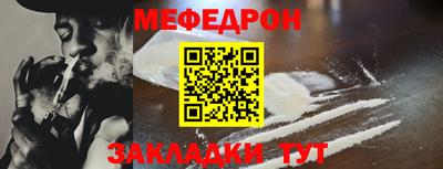 дурь Камышлов