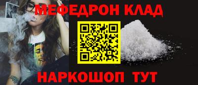 скорость mdpv Канаш