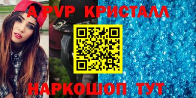 дурь Камышлов
