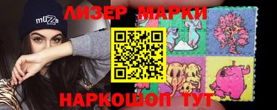 кокаин премиум Кандалакша