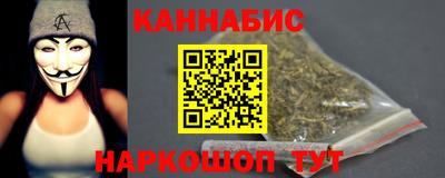 кокаин премиум Кандалакша