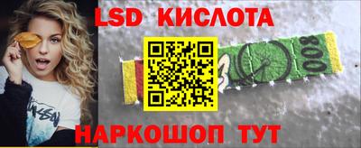 дурь Камышлов