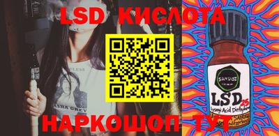 дурь Камышлов
