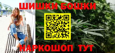 скорость mdpv Канаш