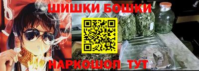 дурь Камышлов