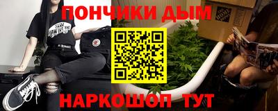 кокаин премиум Кандалакша