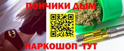 кокаин премиум Кандалакша