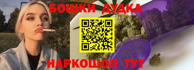 скорость mdpv Канаш