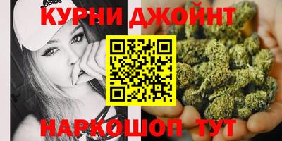 кокаин премиум Кандалакша