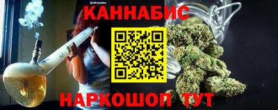 кокаин премиум Кандалакша