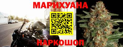скорость mdpv Канаш