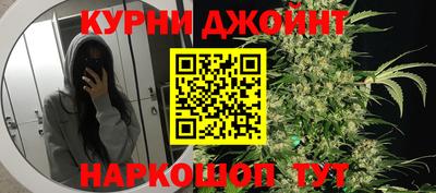 скорость mdpv Канаш