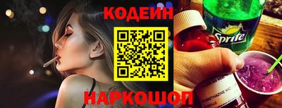 скорость mdpv Канаш