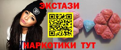 скорость mdpv Канаш