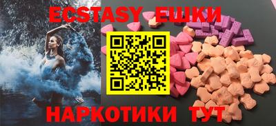 кокаин премиум Кандалакша