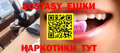 дурь Камышлов