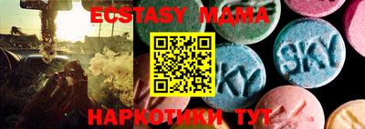 дурь Камышлов