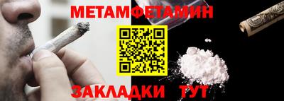 скорость mdpv Канаш