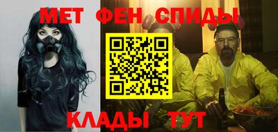 дурь Камышлов