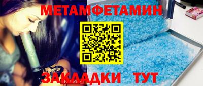 кокаин премиум Кандалакша