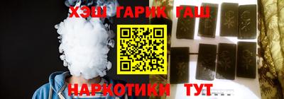 кокаин премиум Кандалакша