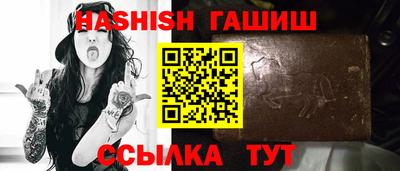 кокаин премиум Кандалакша