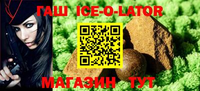 кокаин премиум Кандалакша