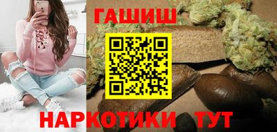 кокаин премиум Кандалакша