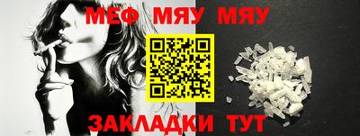 дурь Камышлов