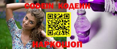 дурь Камышлов