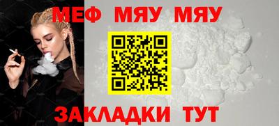 кокаин премиум Кандалакша