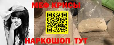 дурь Камышлов